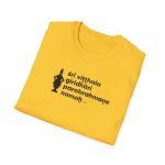 SVGPN – Brahmachari Edt. / Unisex T-Shirt