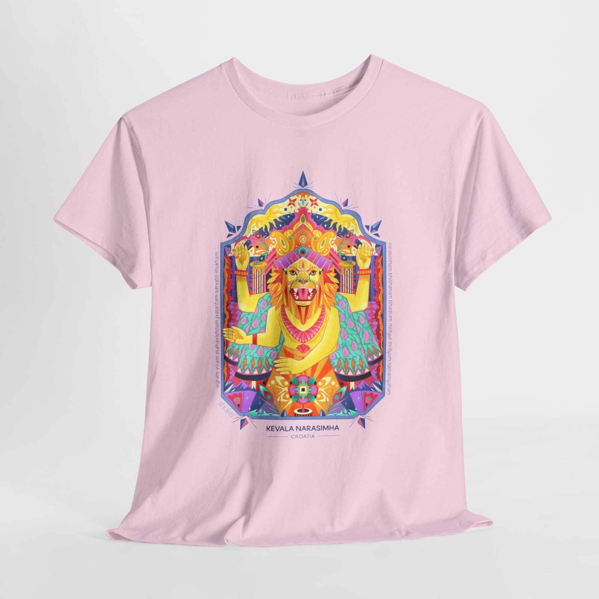 Kevala Narasimha Geometric / Unisex T-shirt