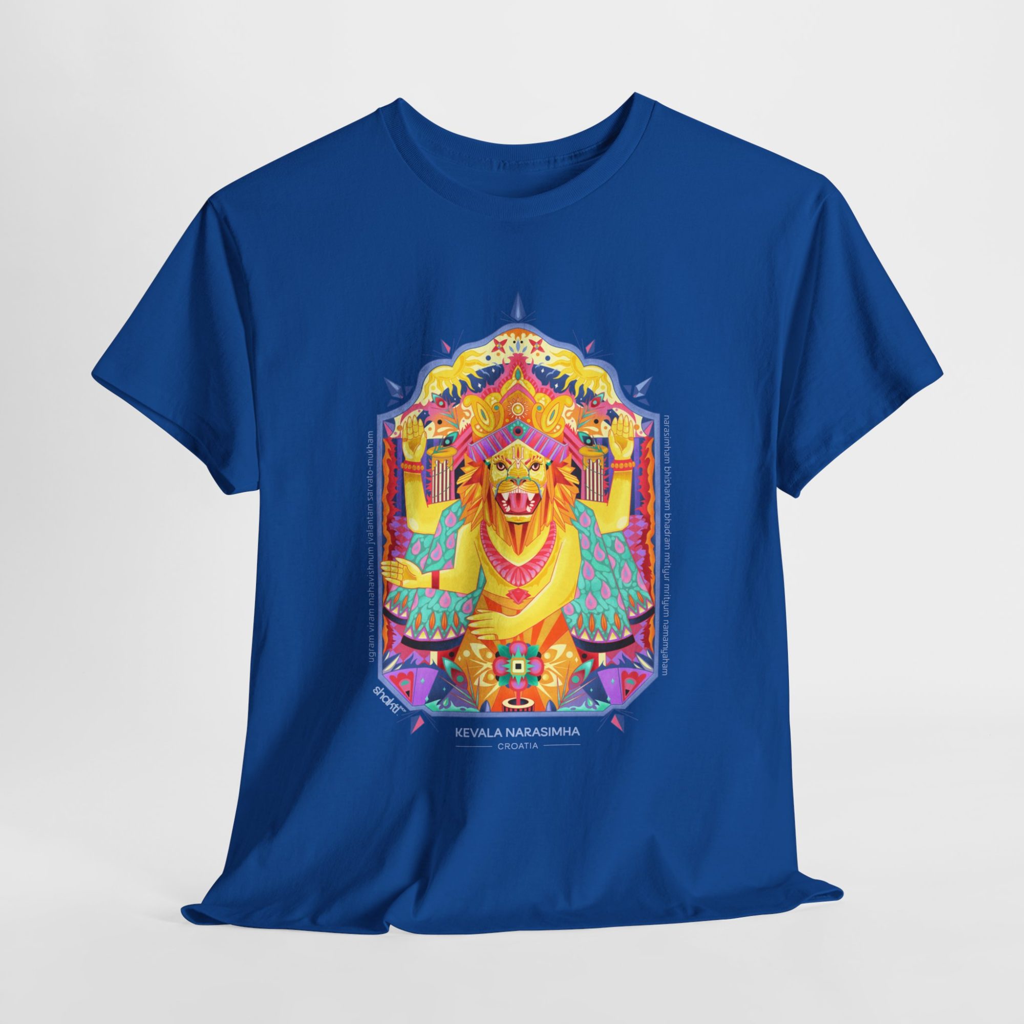 Kevala Narasimha Geometric / Unisex T-shirt