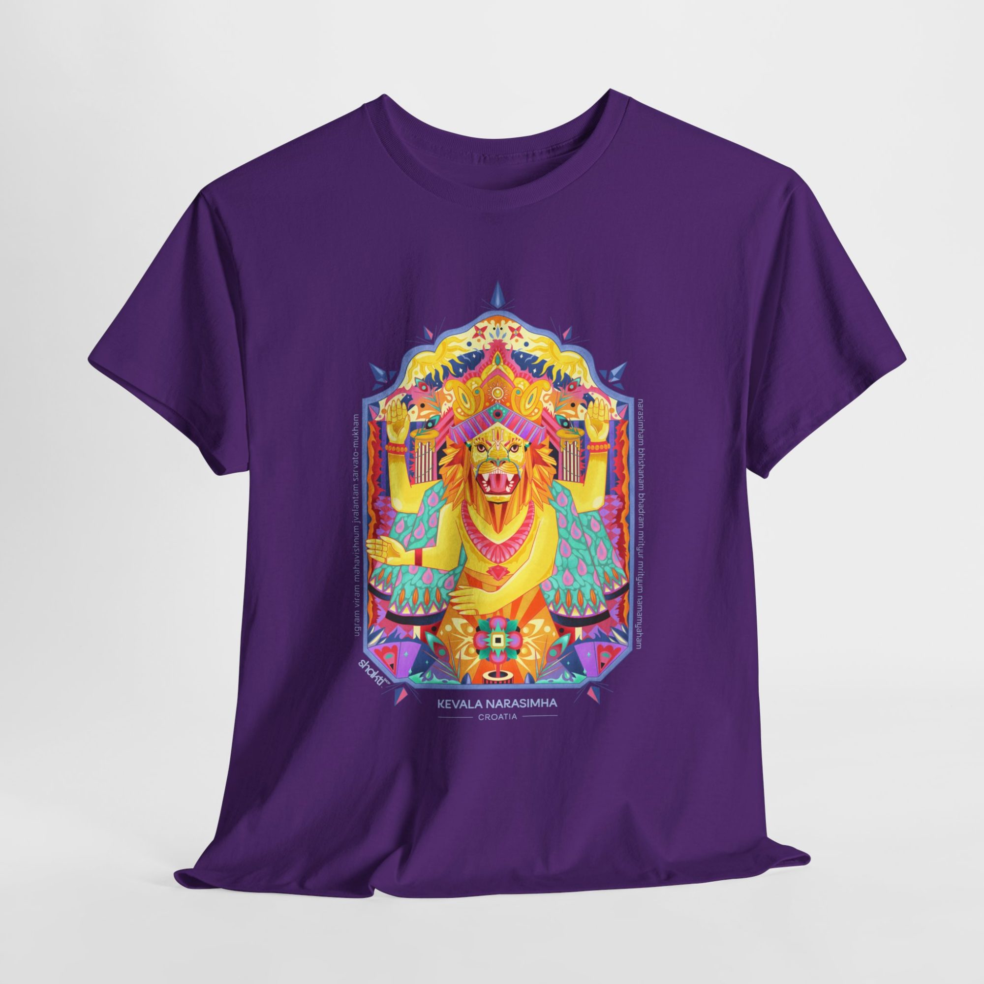 Kevala Narasimha Geometric / Unisex T-shirt