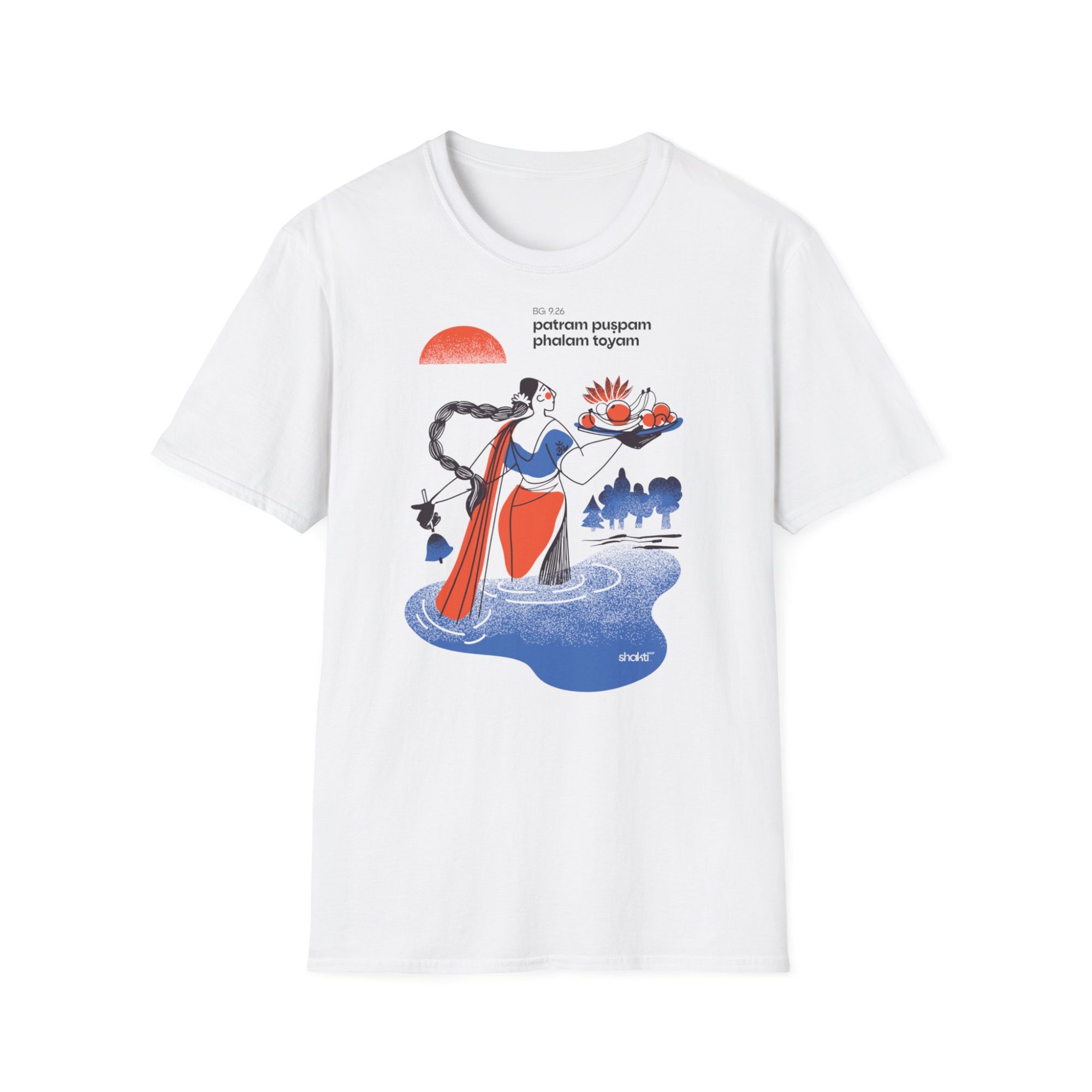 Patram Pushpam - Devotee's Offering / Unisex T-Shirt