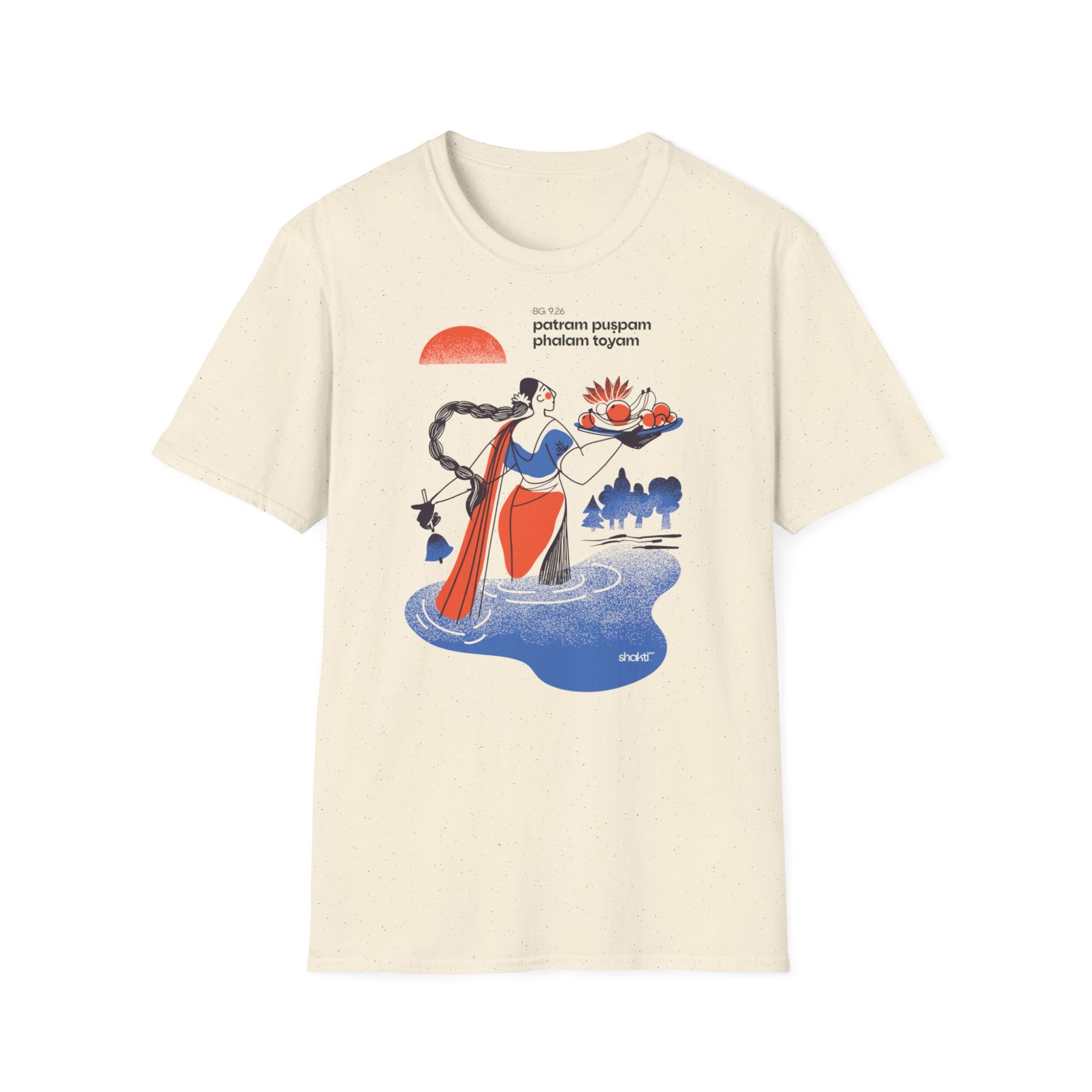 Patram Pushpam - Devotee's Offering / Unisex T-Shirt